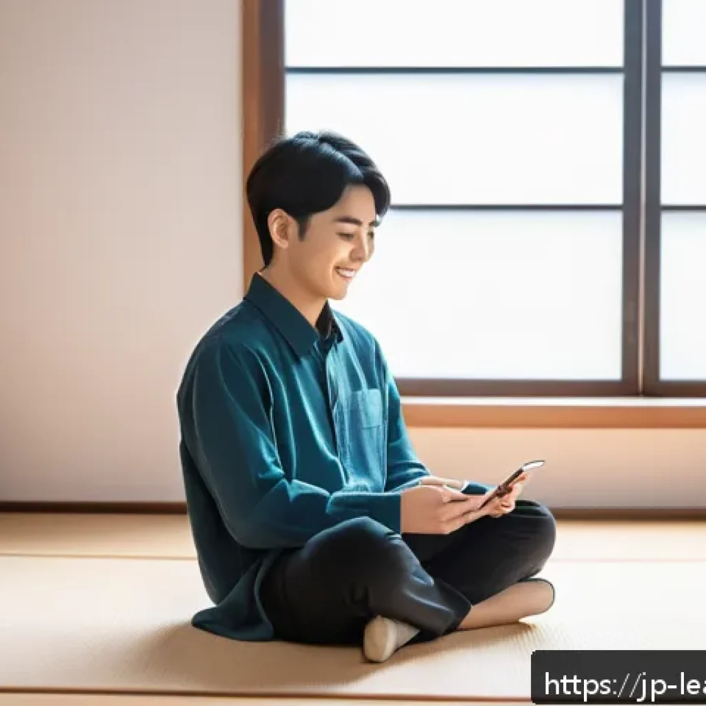 자기 주도 학습을 위한 앱 추천 - A modern Japanese student using a sleek smartphone app for self-directed learning, sitting comfortab...